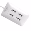 Quantum QHM6633 USB HUB