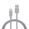 Quantum S3 Ultra High Speed USB Data Cable